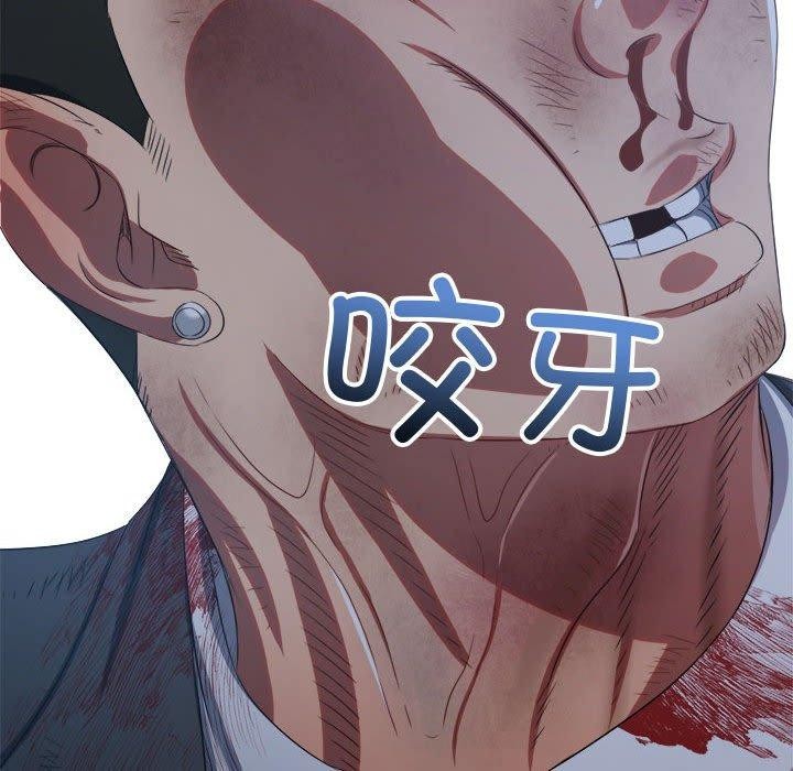 109P - 恶女勾勾缠/难缠小恶女