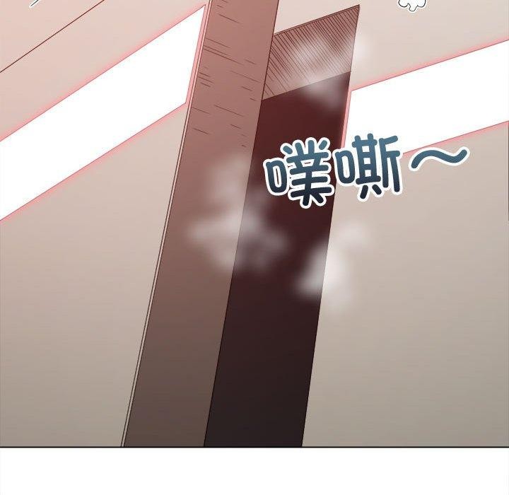 116P - 恶女勾勾缠/难缠小恶女