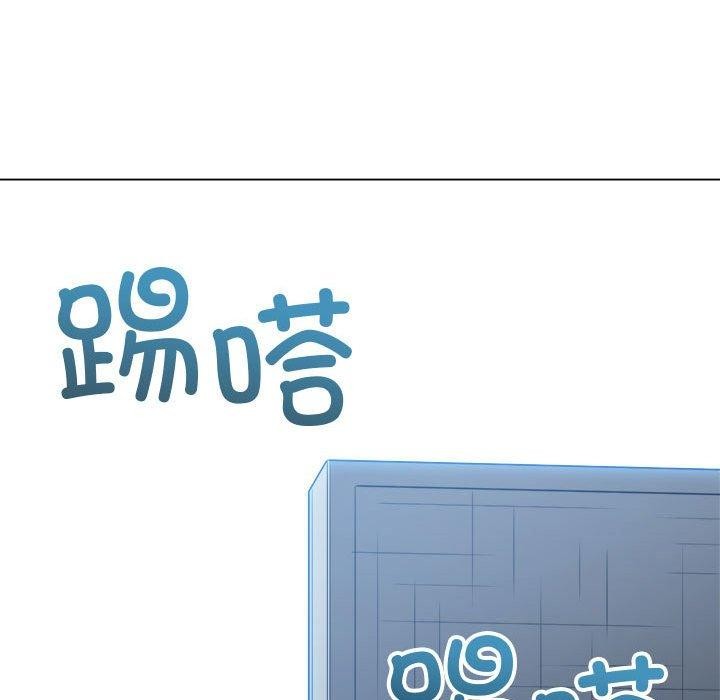 128P - 恶女勾勾缠/难缠小恶女