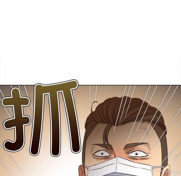 188P - 恶女勾勾缠/难缠小恶女