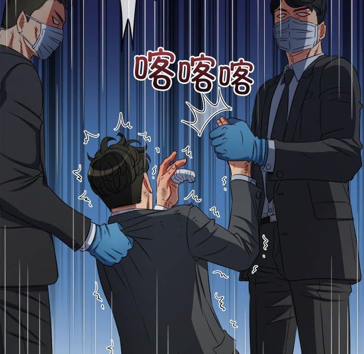 192P - 恶女勾勾缠/难缠小恶女