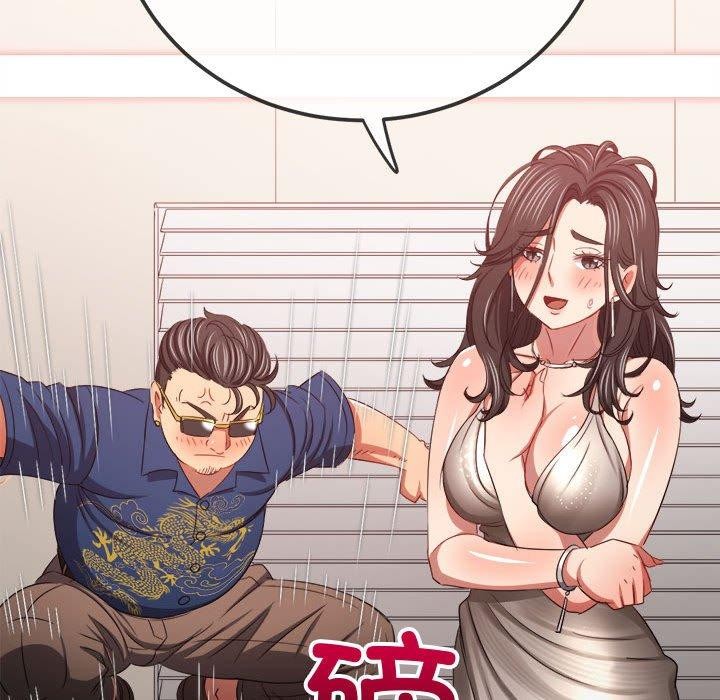 34P - 恶女勾勾缠/难缠小恶女