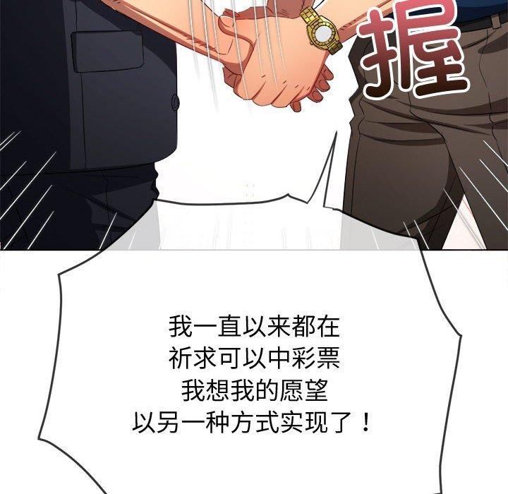 39P - 恶女勾勾缠/难缠小恶女