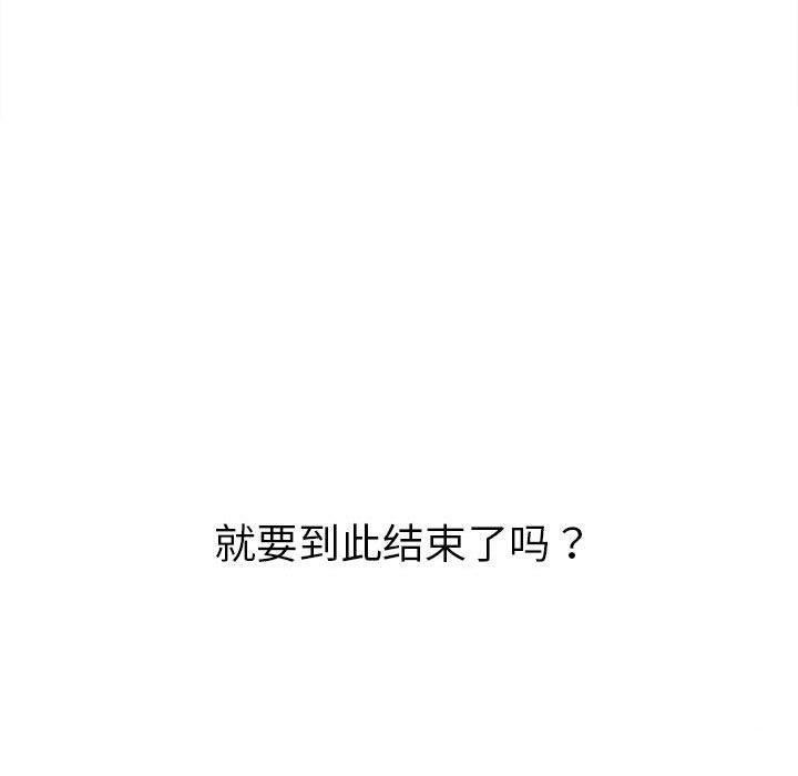10P - 恶女勾勾缠/难缠小恶女