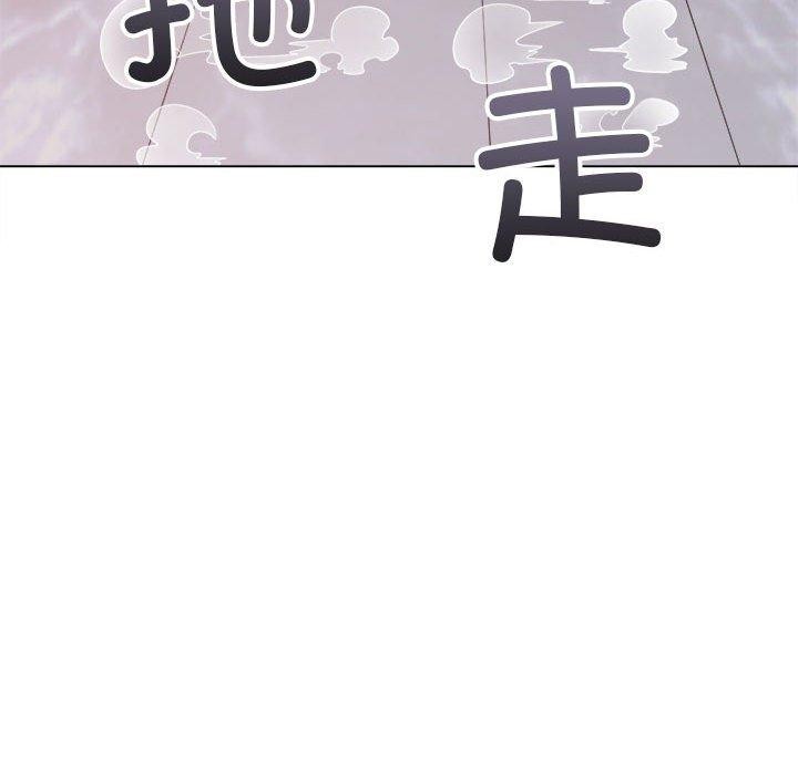 13P - 恶女勾勾缠/难缠小恶女