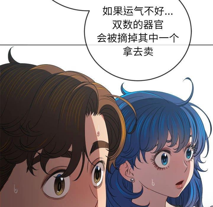 24P - 恶女勾勾缠/难缠小恶女