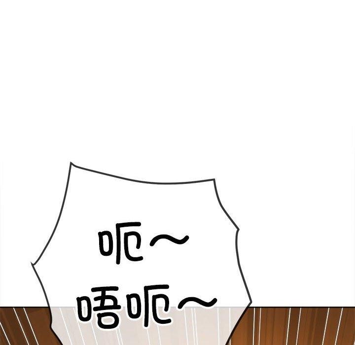 39P - 恶女勾勾缠/难缠小恶女