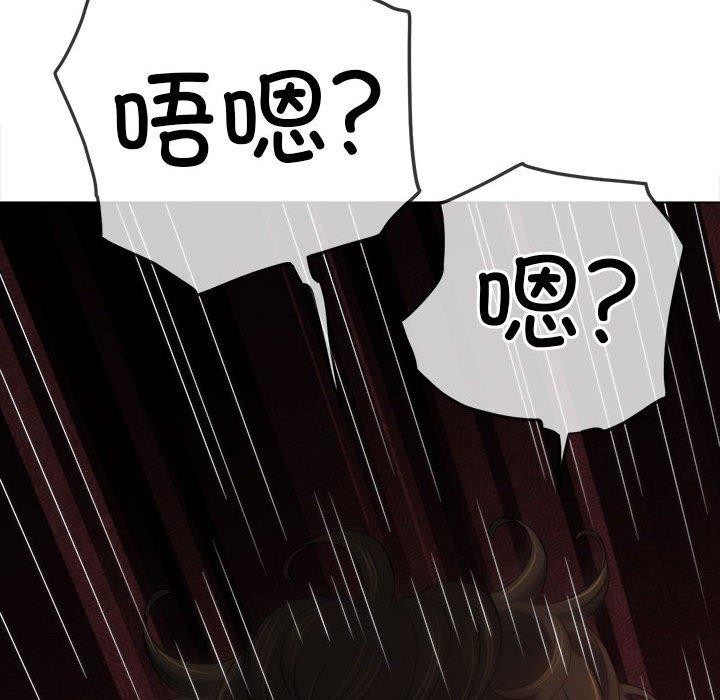 43P - 恶女勾勾缠/难缠小恶女