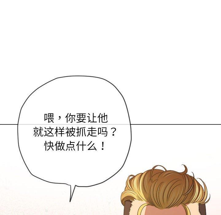 49P - 恶女勾勾缠/难缠小恶女