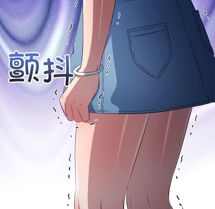 66P - 恶女勾勾缠/难缠小恶女