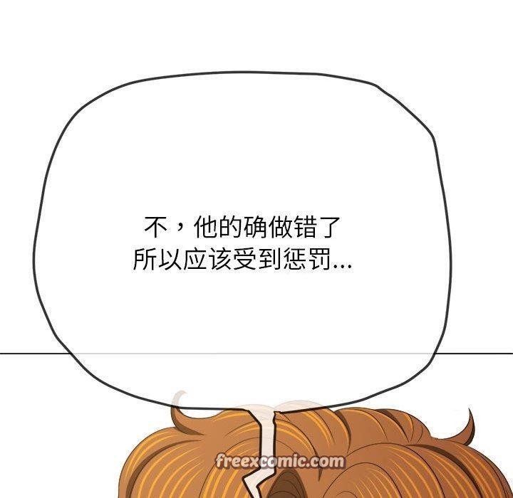 30P - 恶女勾勾缠/难缠小恶女