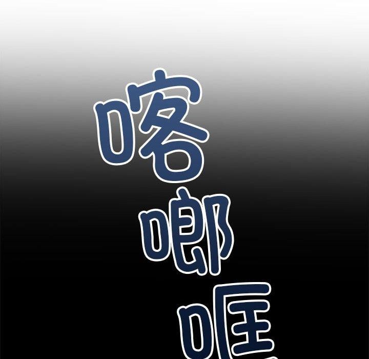 53P - 恶女勾勾缠/难缠小恶女