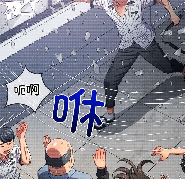 56P - 恶女勾勾缠/难缠小恶女