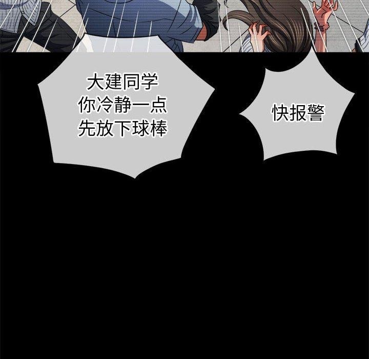 57P - 恶女勾勾缠/难缠小恶女