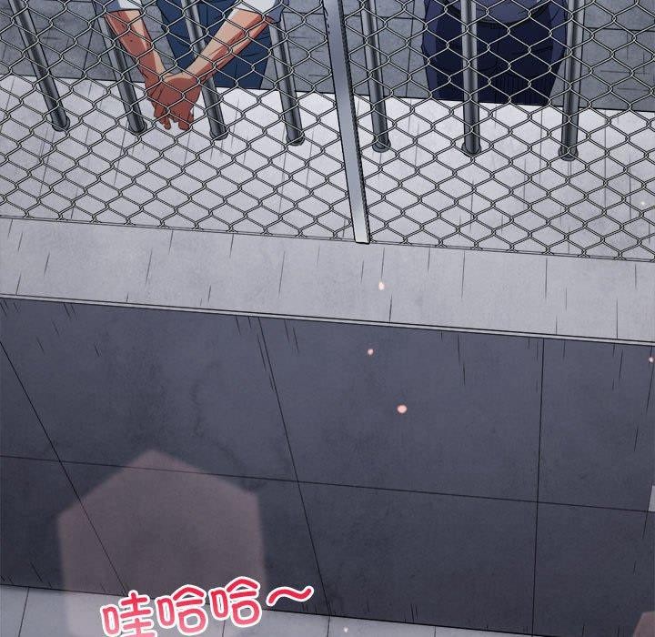 123P - 恶女勾勾缠/难缠小恶女