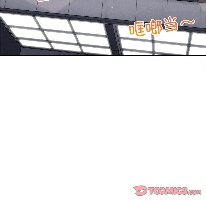 124P - 恶女勾勾缠/难缠小恶女