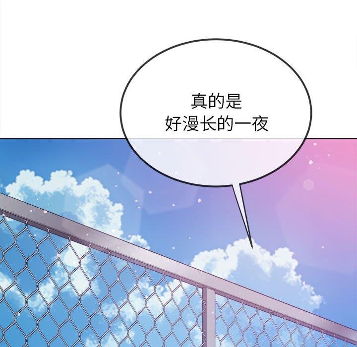 19P - 恶女勾勾缠/难缠小恶女
