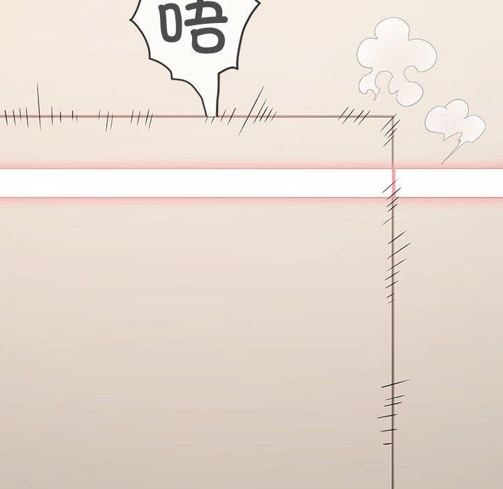 25P - 恶女勾勾缠/难缠小恶女