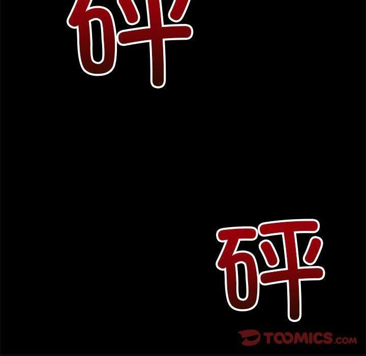 28P - 恶女勾勾缠/难缠小恶女