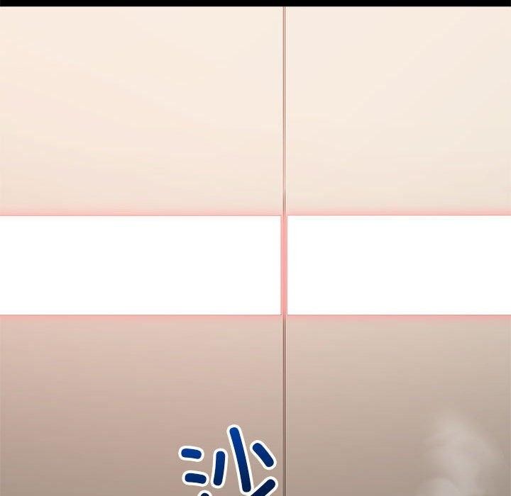 33P - 恶女勾勾缠/难缠小恶女