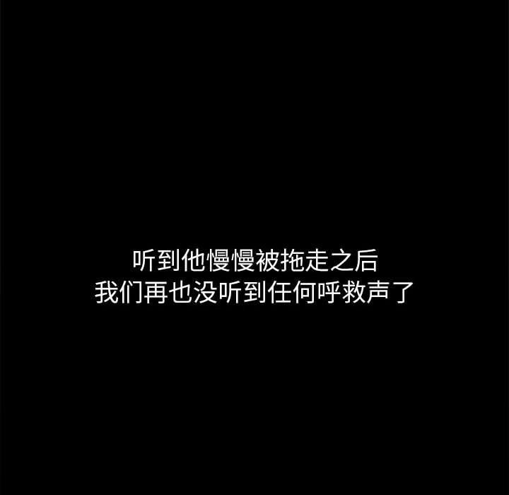 42P - 恶女勾勾缠/难缠小恶女