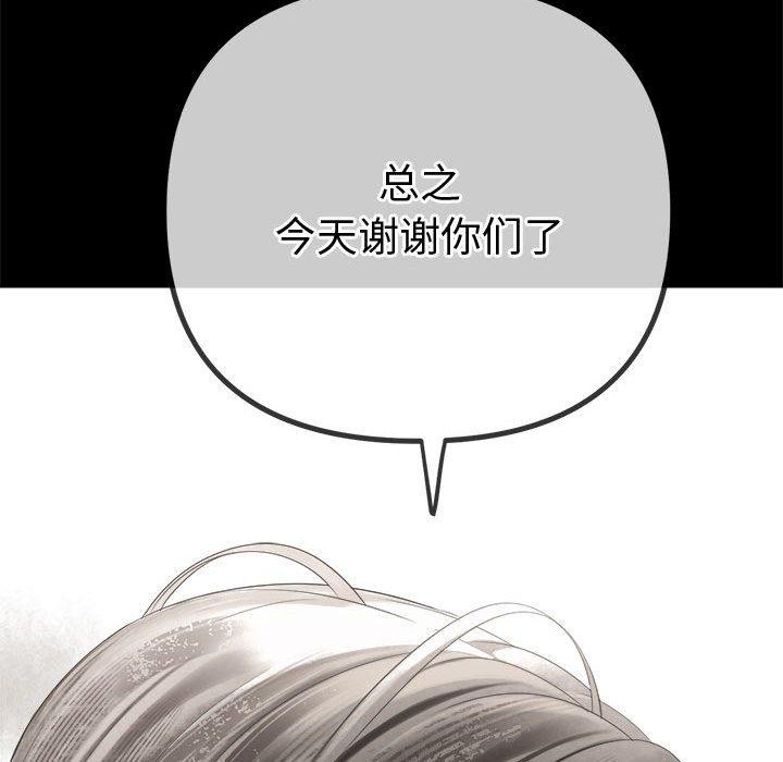 56P - 恶女勾勾缠/难缠小恶女