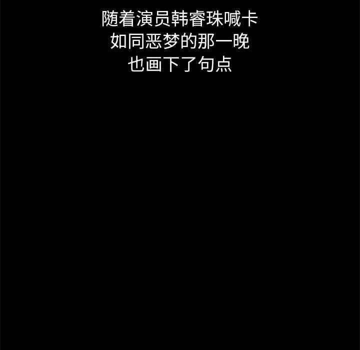 72P - 恶女勾勾缠/难缠小恶女