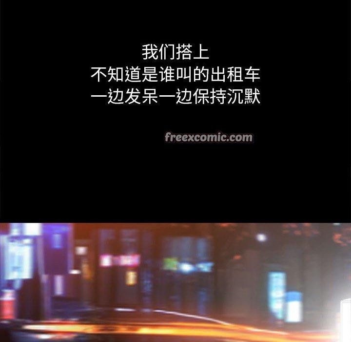 75P - 恶女勾勾缠/难缠小恶女