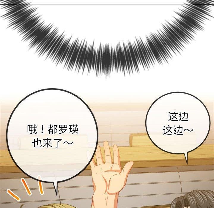 13P - 恶女勾勾缠/难缠小恶女