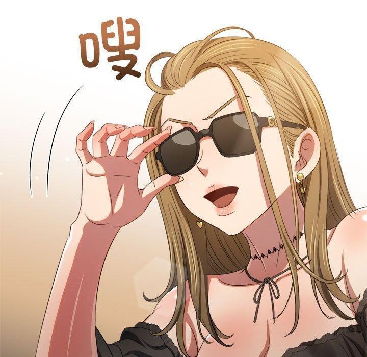 168P - 恶女勾勾缠/难缠小恶女