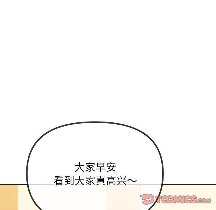 16P - 恶女勾勾缠/难缠小恶女