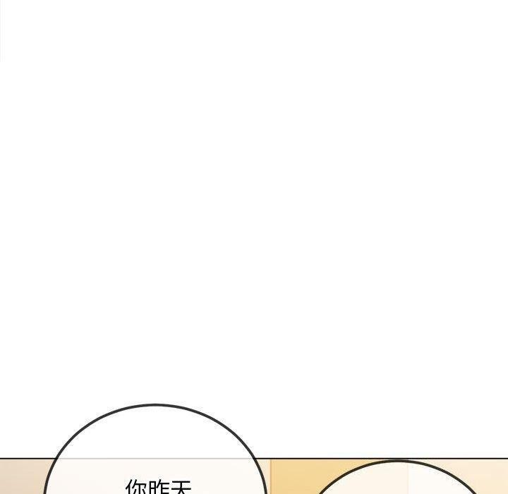 20P - 恶女勾勾缠/难缠小恶女