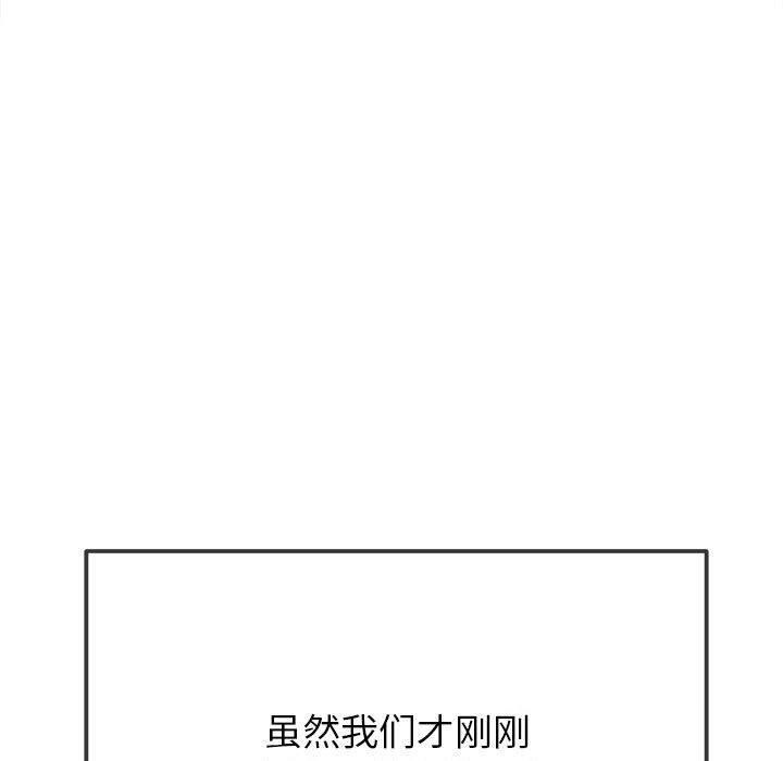 33P - 恶女勾勾缠/难缠小恶女