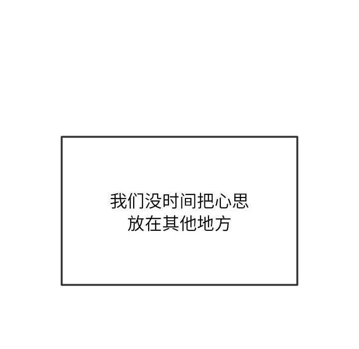 46P - 恶女勾勾缠/难缠小恶女