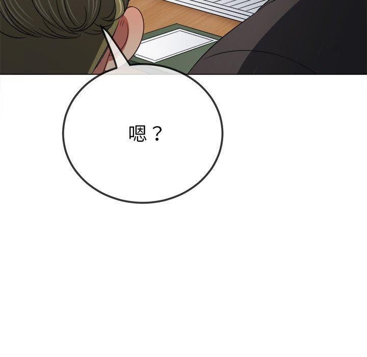 57P - 恶女勾勾缠/难缠小恶女
