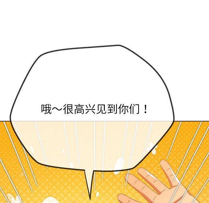 7P - 恶女勾勾缠/难缠小恶女