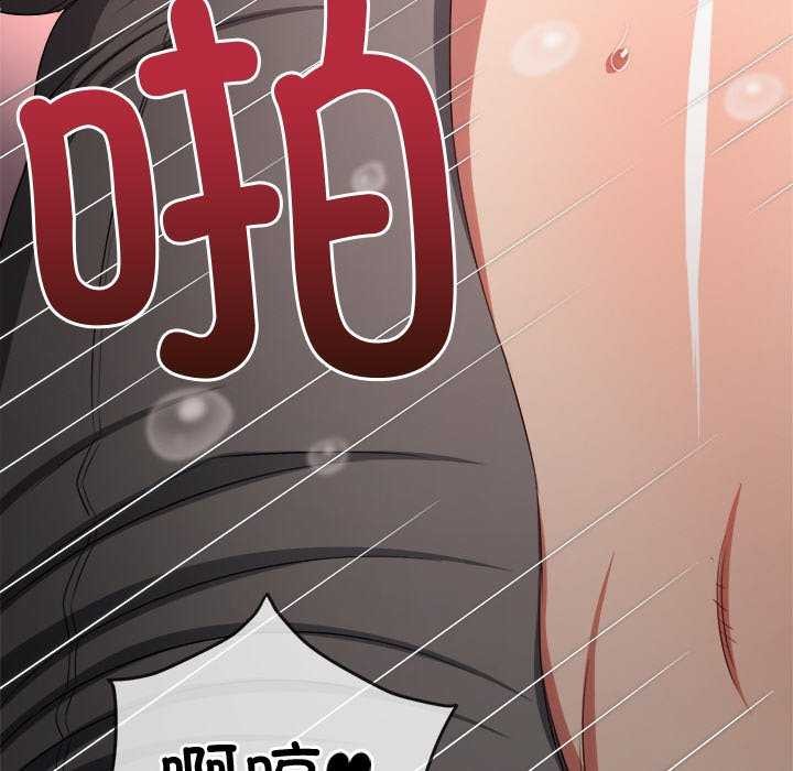 159P - 恶女勾勾缠/难缠小恶女