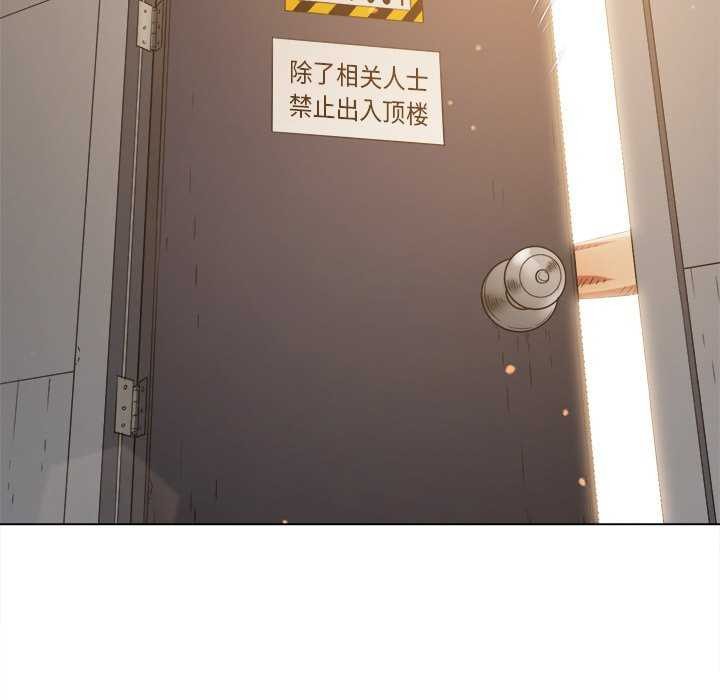 163P - 恶女勾勾缠/难缠小恶女