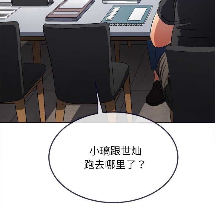 17P - 恶女勾勾缠/难缠小恶女