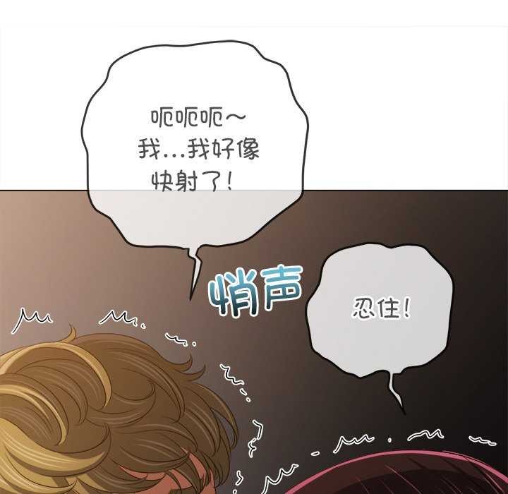 185P - 恶女勾勾缠/难缠小恶女