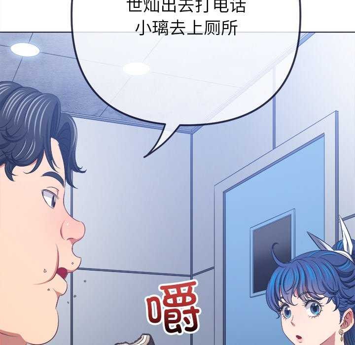 19P - 恶女勾勾缠/难缠小恶女
