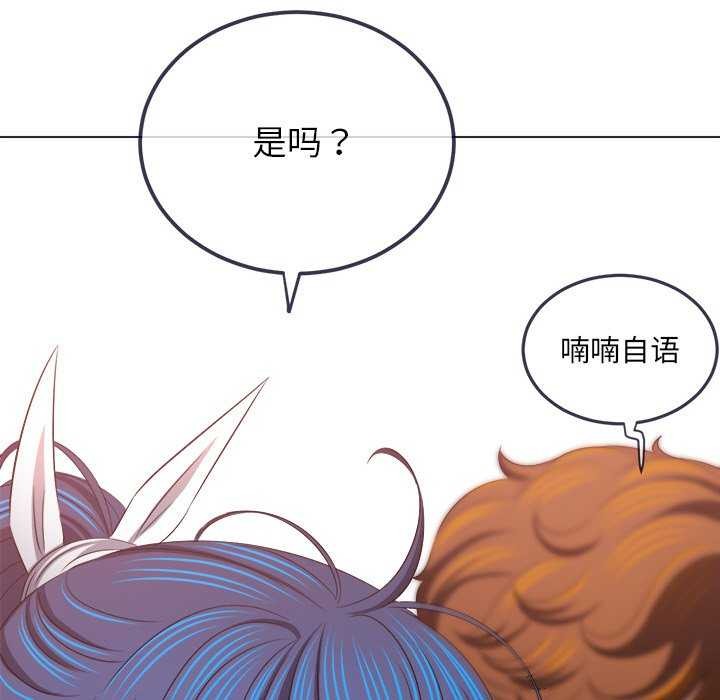 22P - 恶女勾勾缠/难缠小恶女