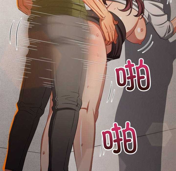 32P - 恶女勾勾缠/难缠小恶女