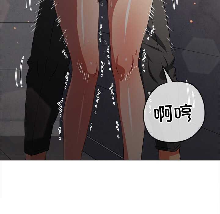 47P - 恶女勾勾缠/难缠小恶女