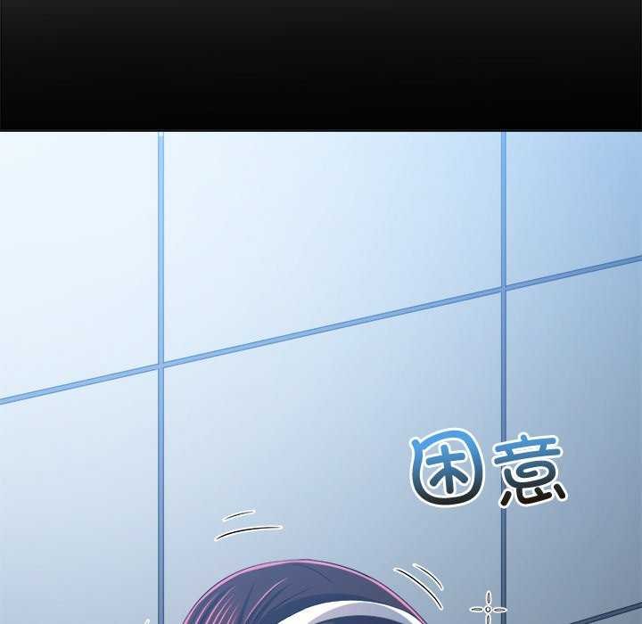 54P - 恶女勾勾缠/难缠小恶女