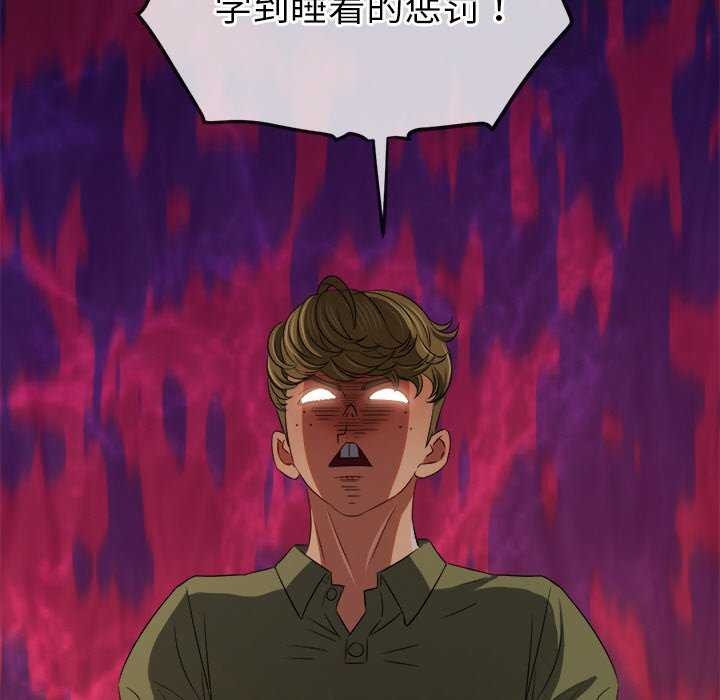 69P - 恶女勾勾缠/难缠小恶女