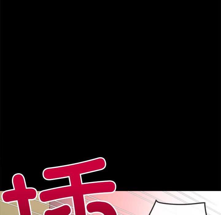 78P - 恶女勾勾缠/难缠小恶女