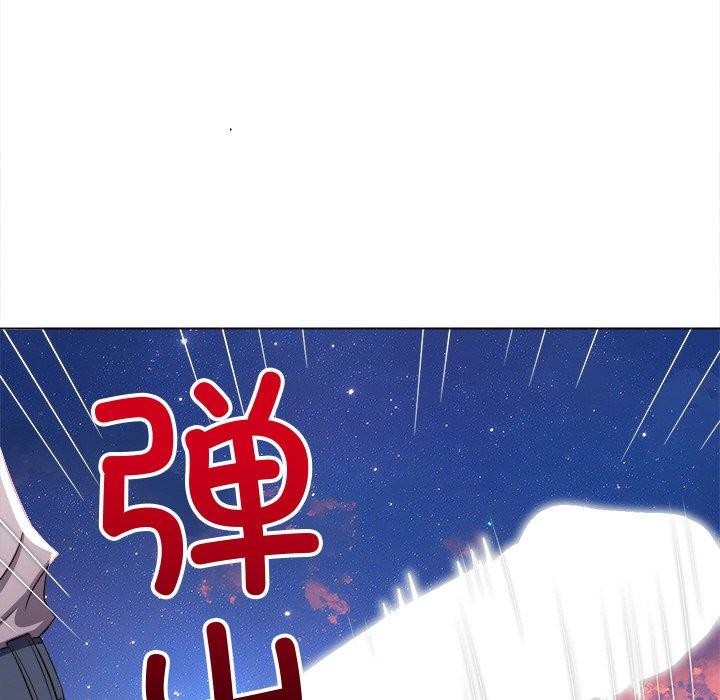 151P - 恶女勾勾缠/难缠小恶女