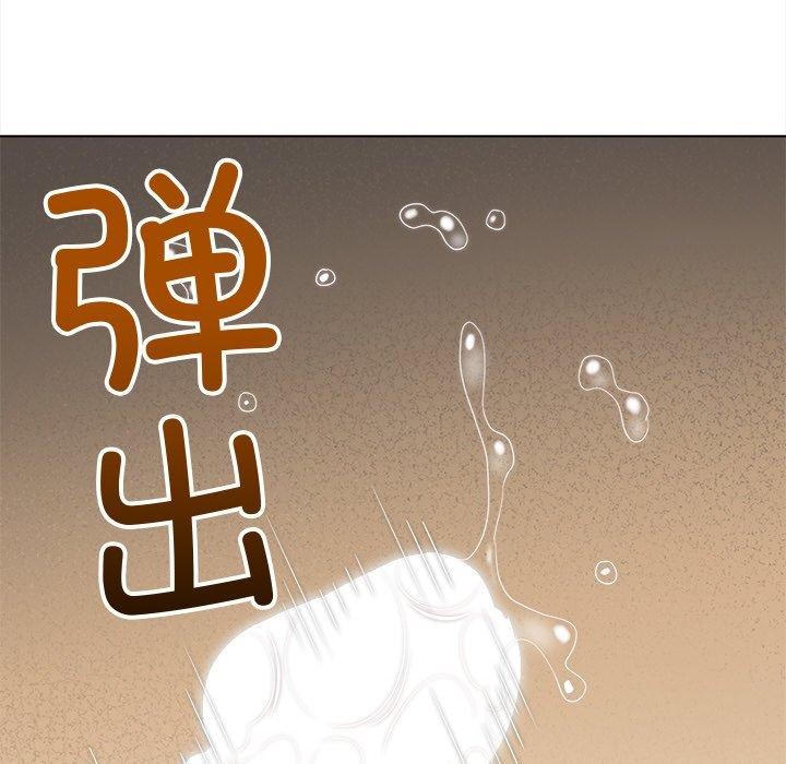 169P - 恶女勾勾缠/难缠小恶女