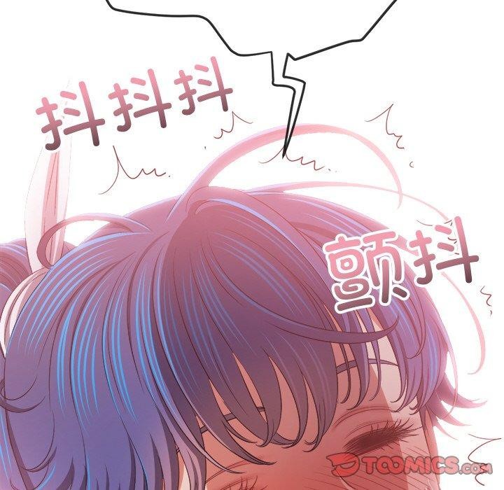 184P - 恶女勾勾缠/难缠小恶女